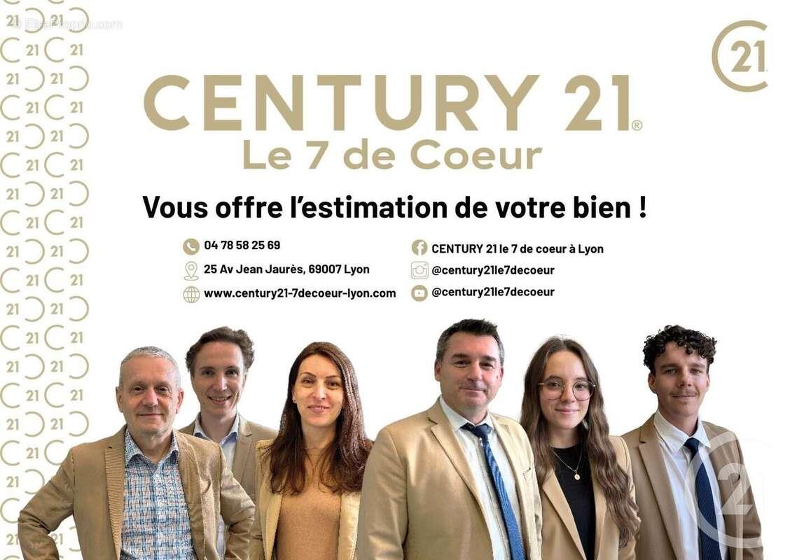 Appartement à vendre, 79m², Lyon 7ème