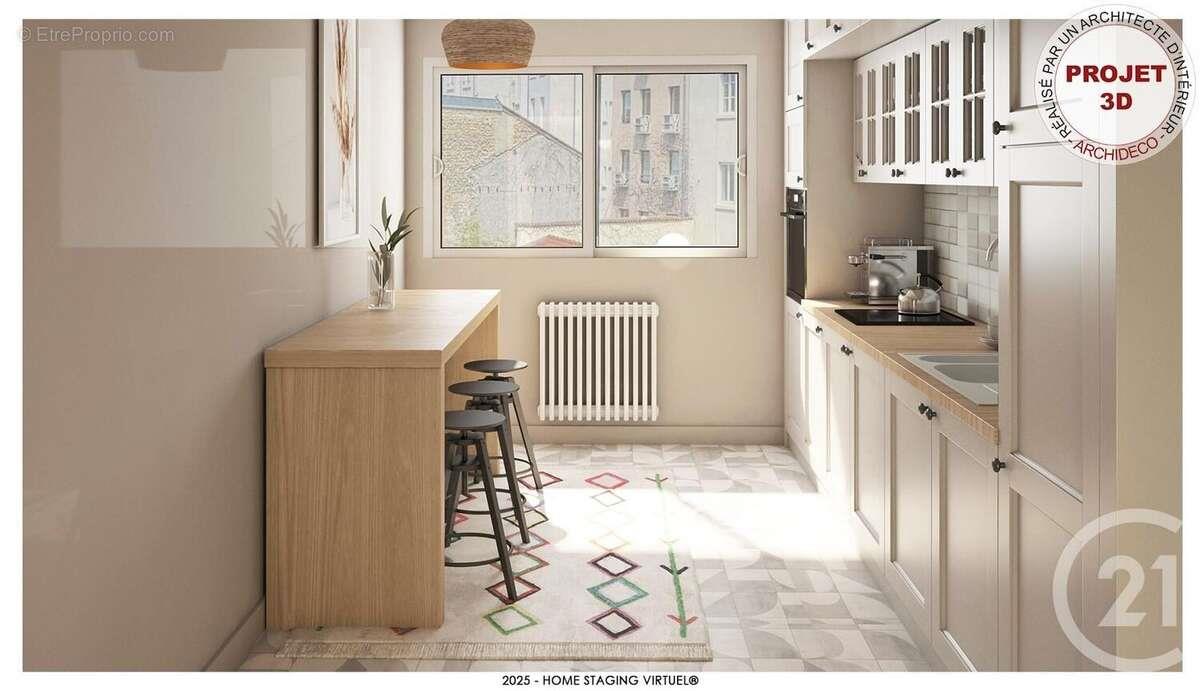 Appartement à vendre, 79m², Lyon 7ème