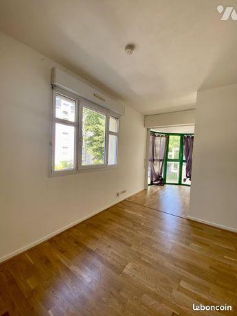 Appartement à vendre, 26m², Nantes