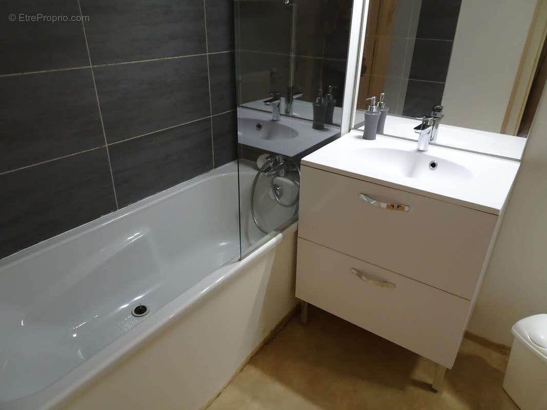 Appartement à vendre, 43m², Toulouse