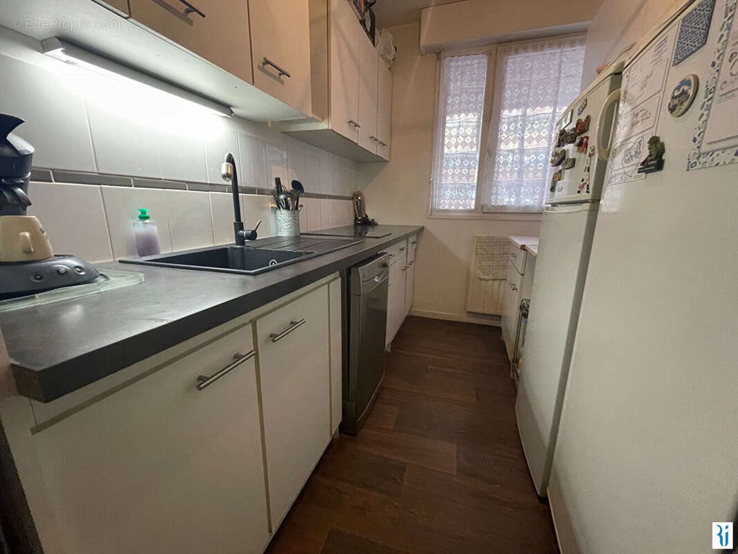 Appartement à vendre, 42m², Rouen
