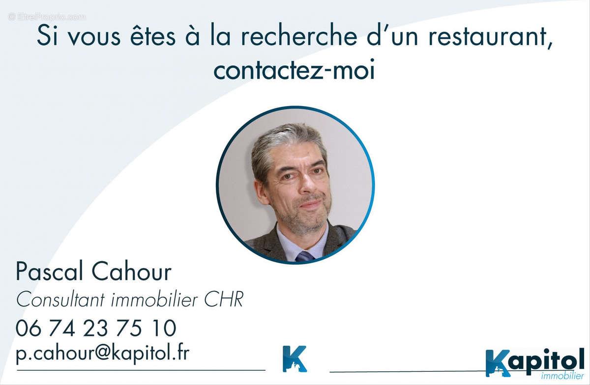 Maison à vendre, 35m², Paris 16ème