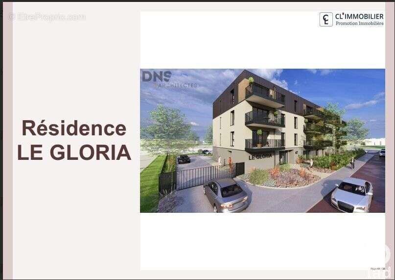 Appartement à vendre, 67m², Carentan