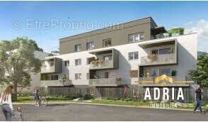 Appartement à vendre, 46m², Grenoble