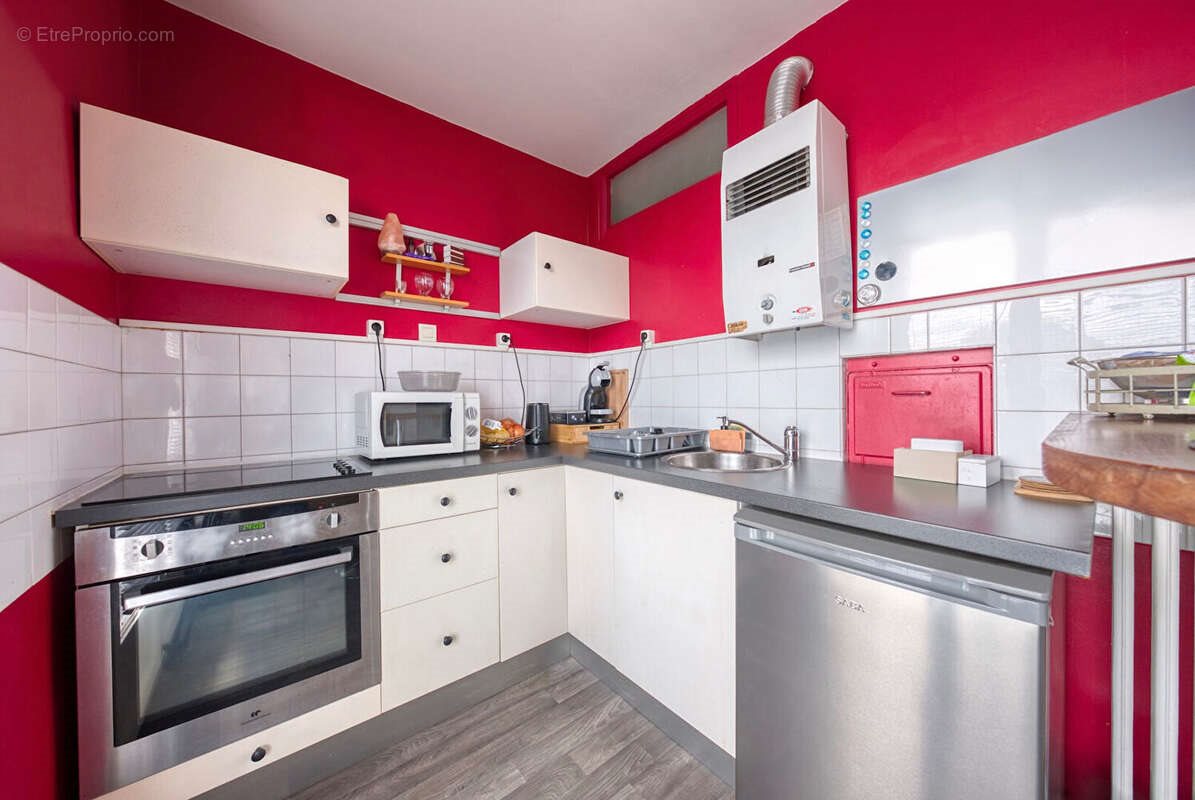 Appartement à vendre, 27m², Rennes