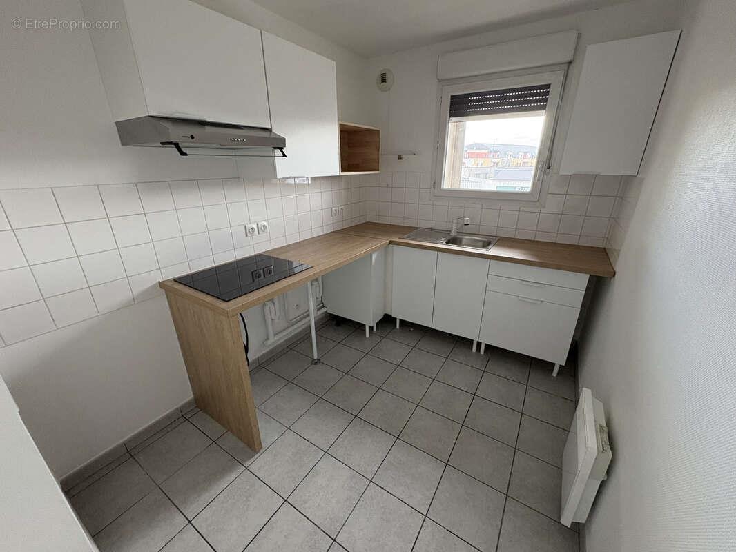 Appartement à vendre, 60m², Rouen