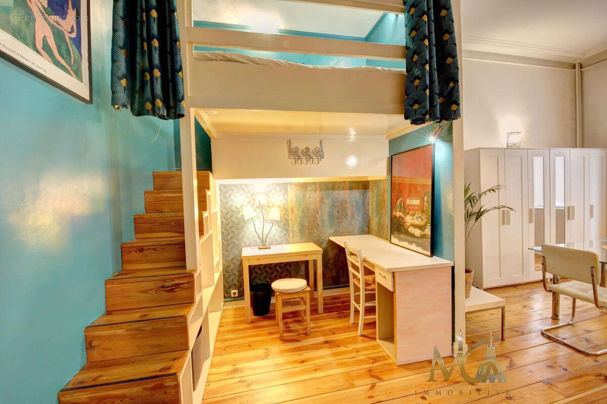 Appartement à vendre, 33m², Paris 7ème