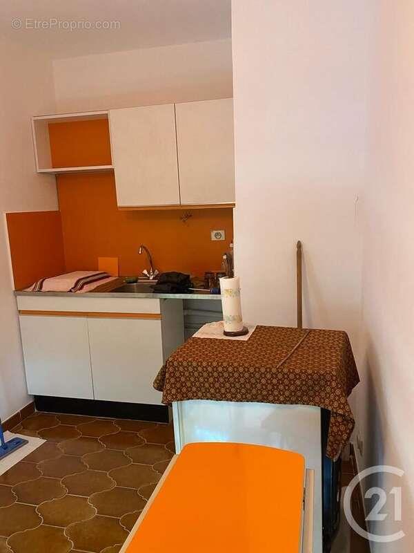 Appartement à vendre, 29m², Marseille 3ème