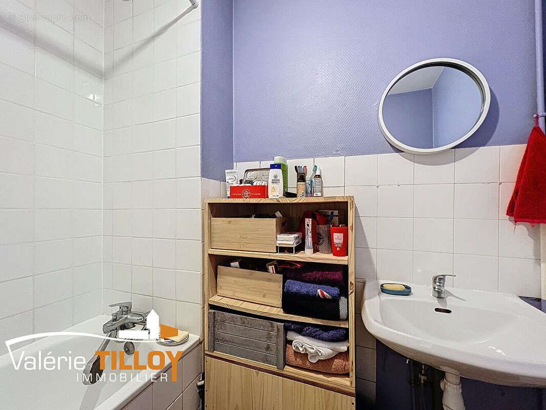 Maison à vendre, 64m², Rennes