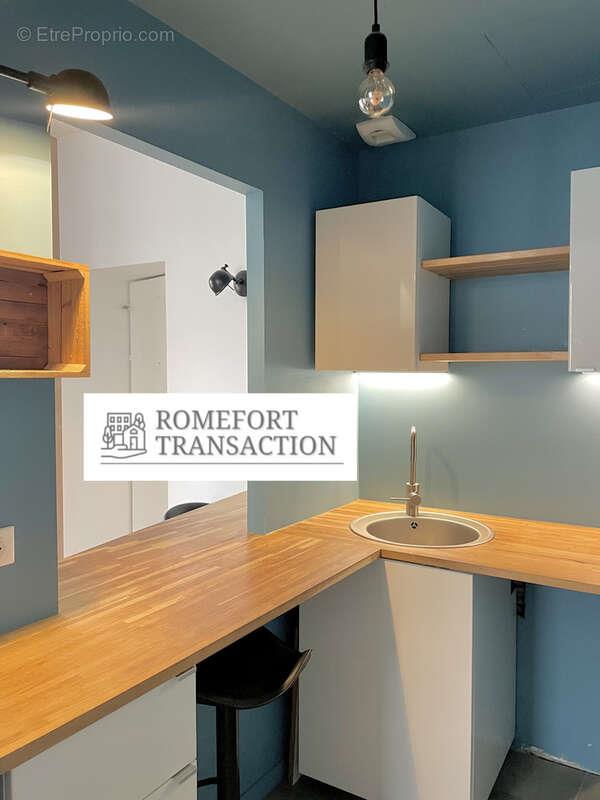 Appartement à vendre, 26m², Nantes