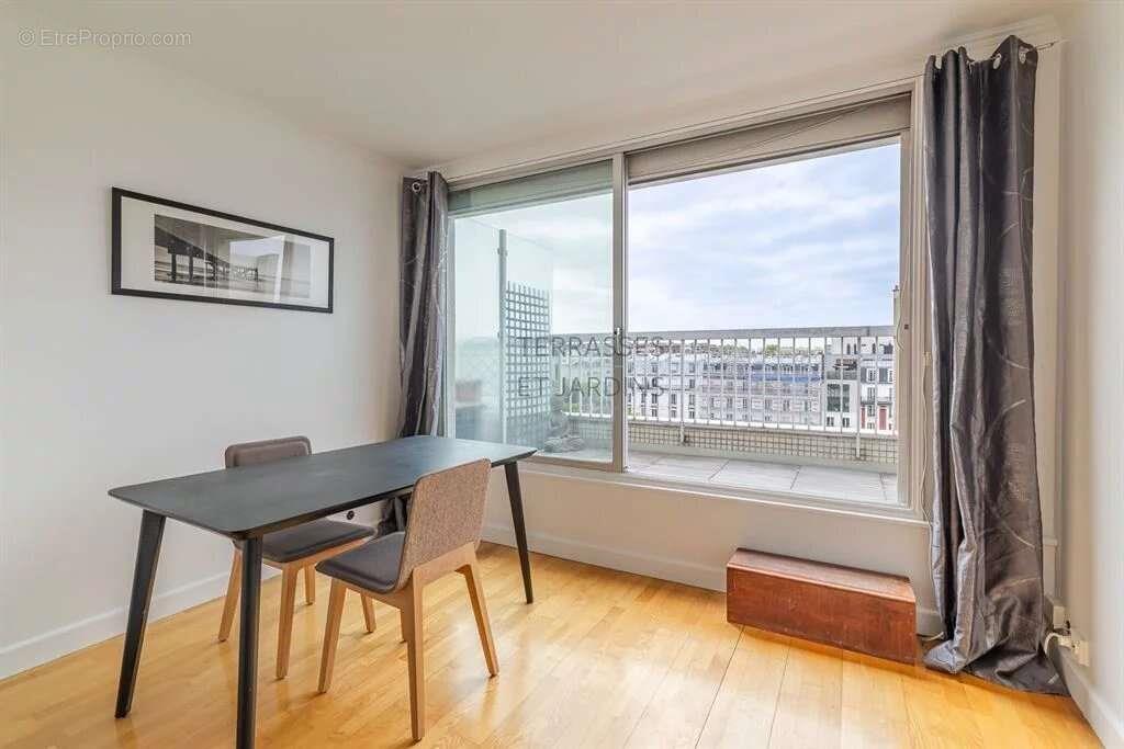Appartement à vendre, 35m², Paris 14ème