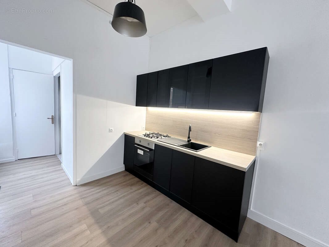 Appartement à vendre, 40m², Lille