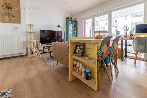 Appartement à vendre, 44m², Montpellier