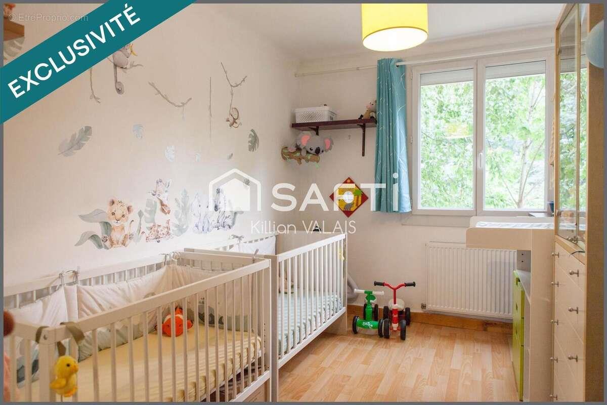 Appartement à vendre, 50m², Nantes