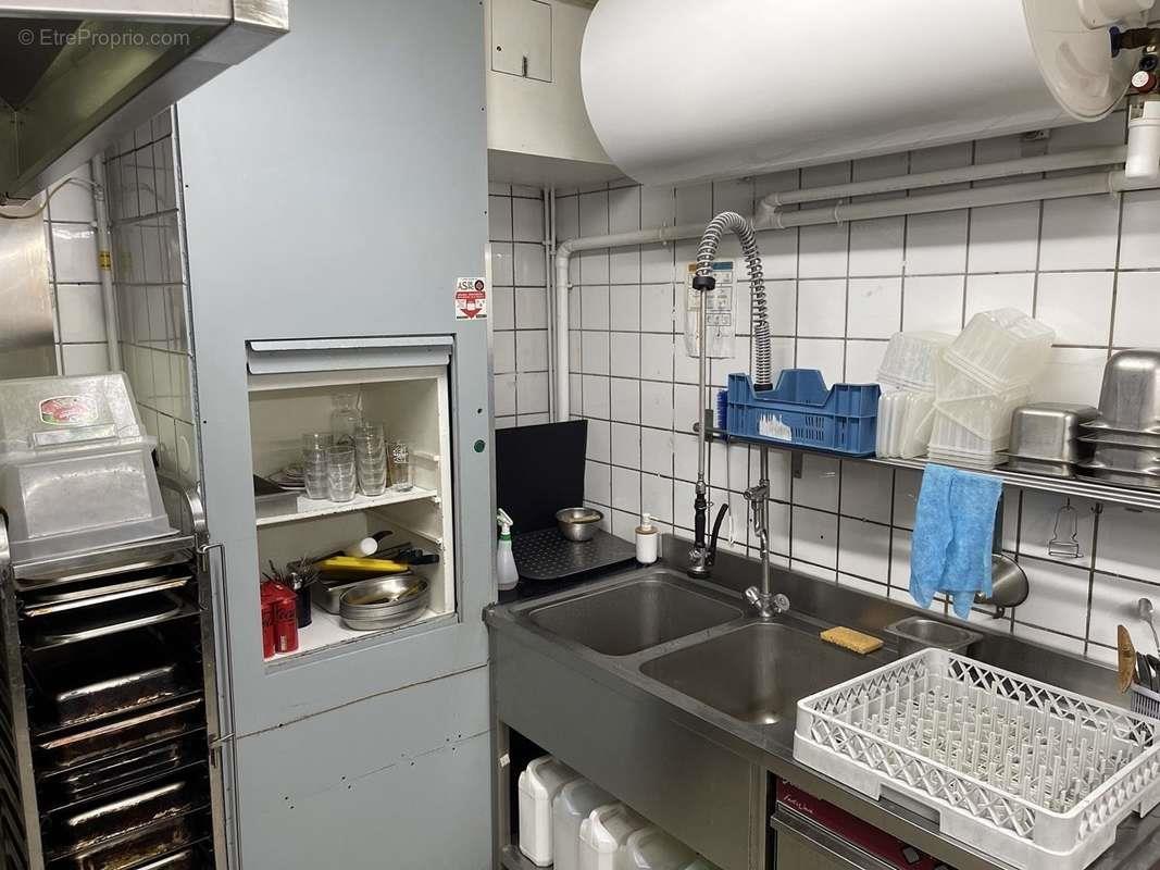 Maison à vendre, 70m², Paris 10ème