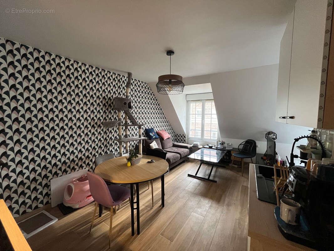 Appartement à vendre, 43m², Lille