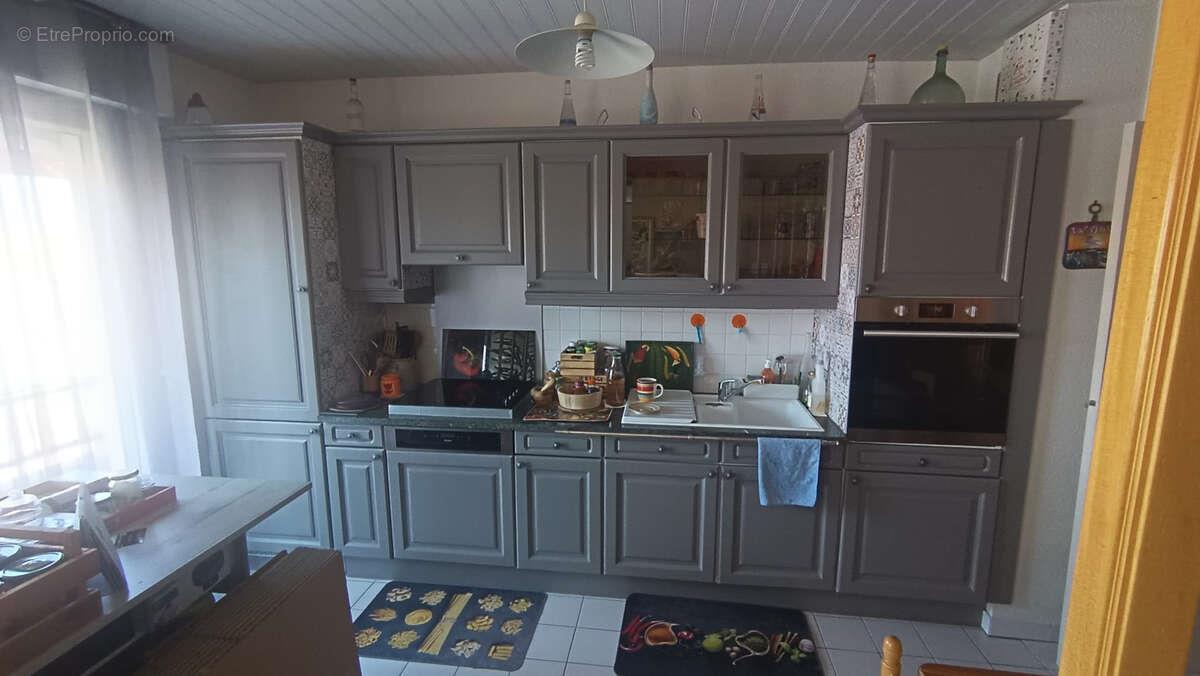 Appartement à vendre, 48m², Perpignan