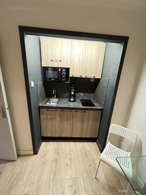 Appartement à vendre, 18m², Nantes