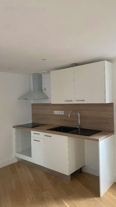 Appartement à vendre, 47m², Nantes