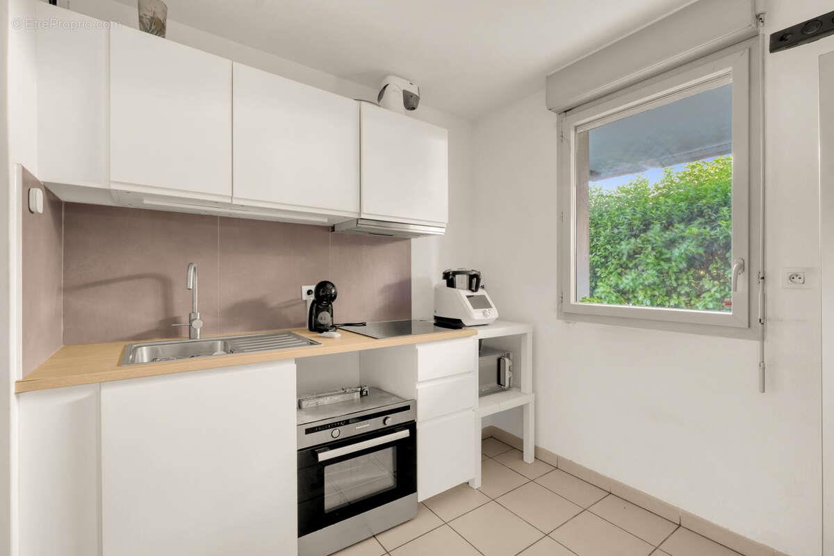 Appartement à vendre, 57m², Toulouse