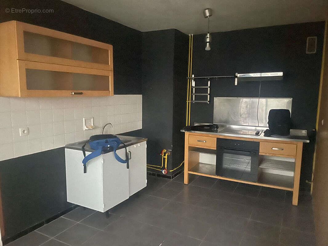 Appartement à vendre, 46m², Nantes