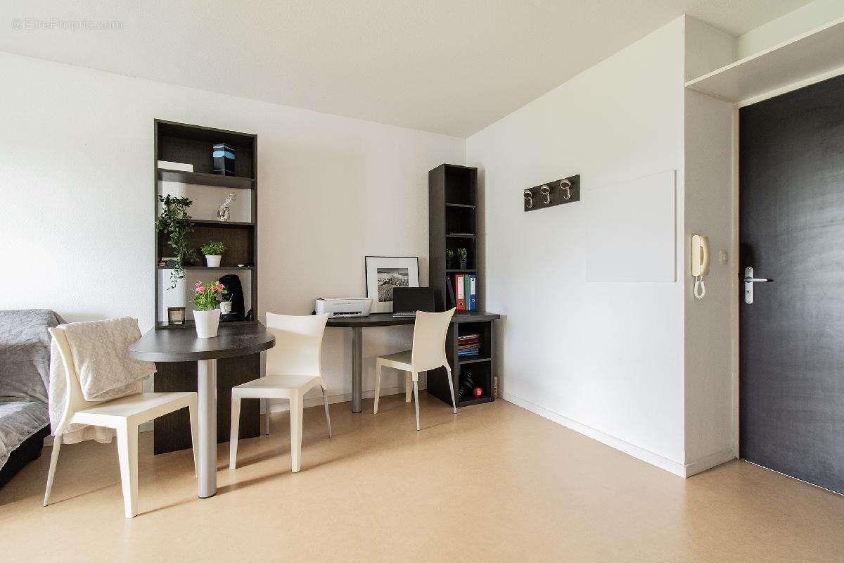 Appartement à vendre, 34m², Nantes