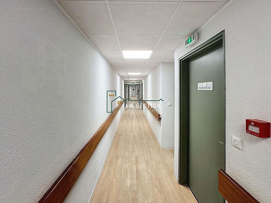 Appartement à vendre, 33m², Limoges