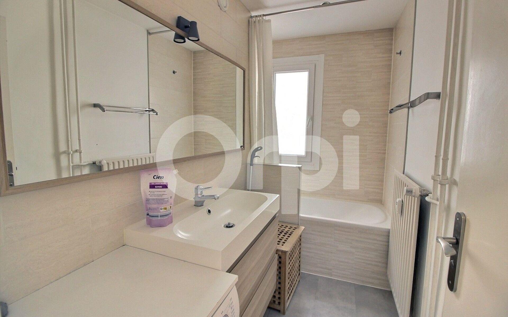 Appartement à vendre, 42m², Strasbourg