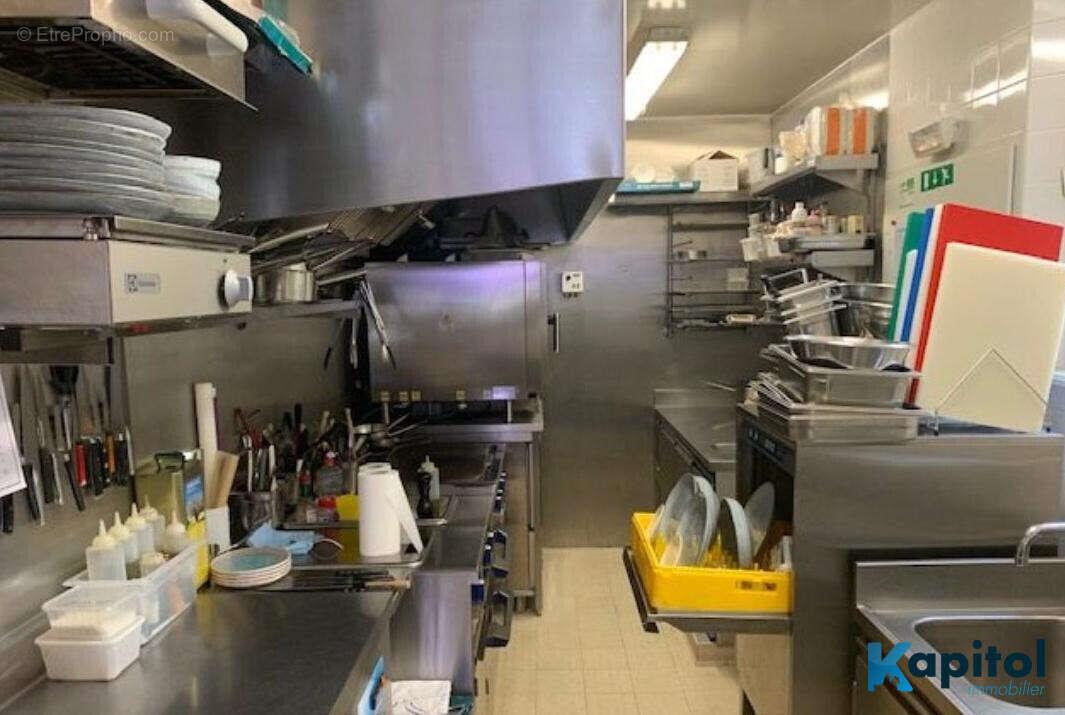 Maison à vendre, 60m², Paris 11ème