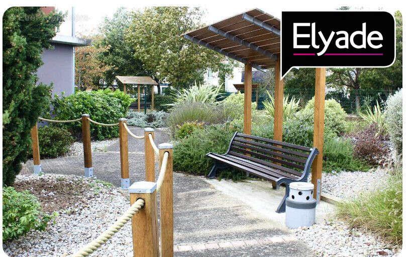 Appartement à vendre, 22m², Toulouse