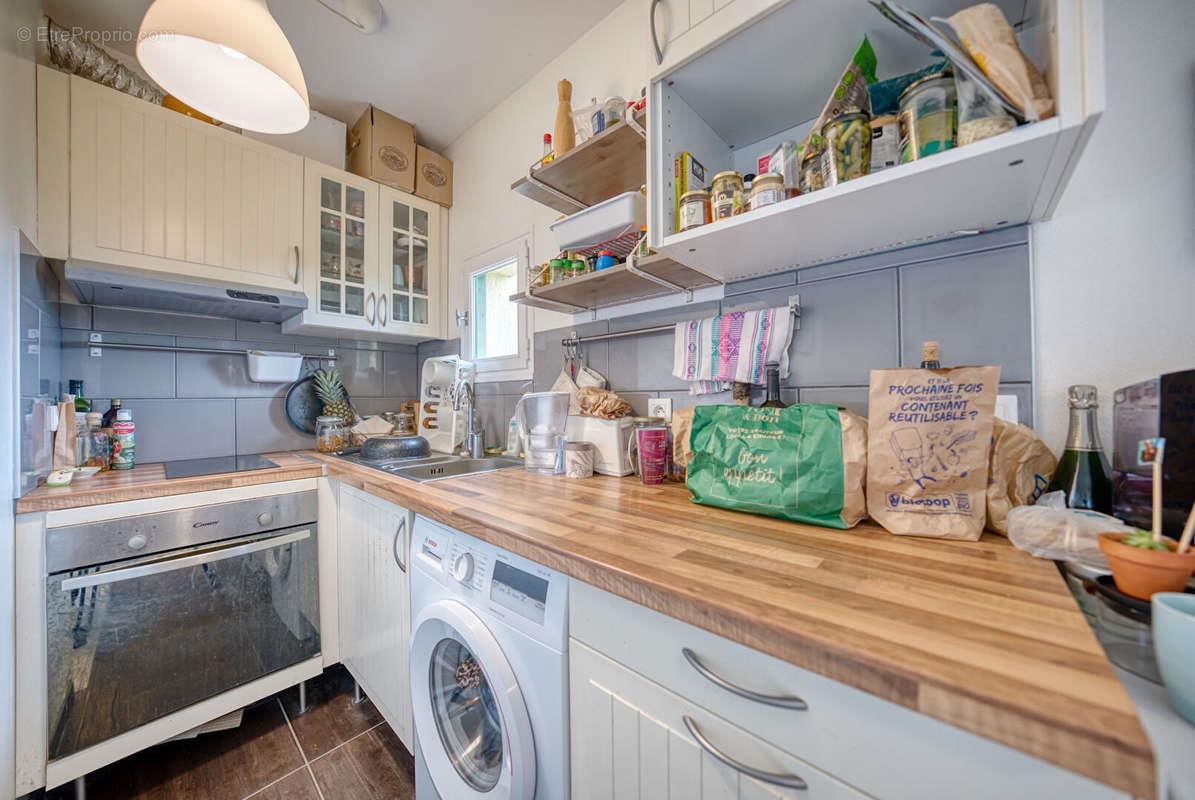 Appartement à vendre, 34m², Rennes