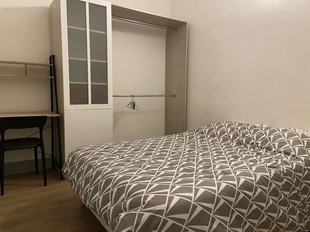 Maison à vendre, 30m², Grenoble