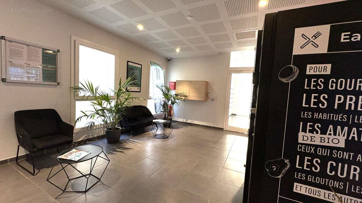 Appartement à vendre, 20m², Nice
