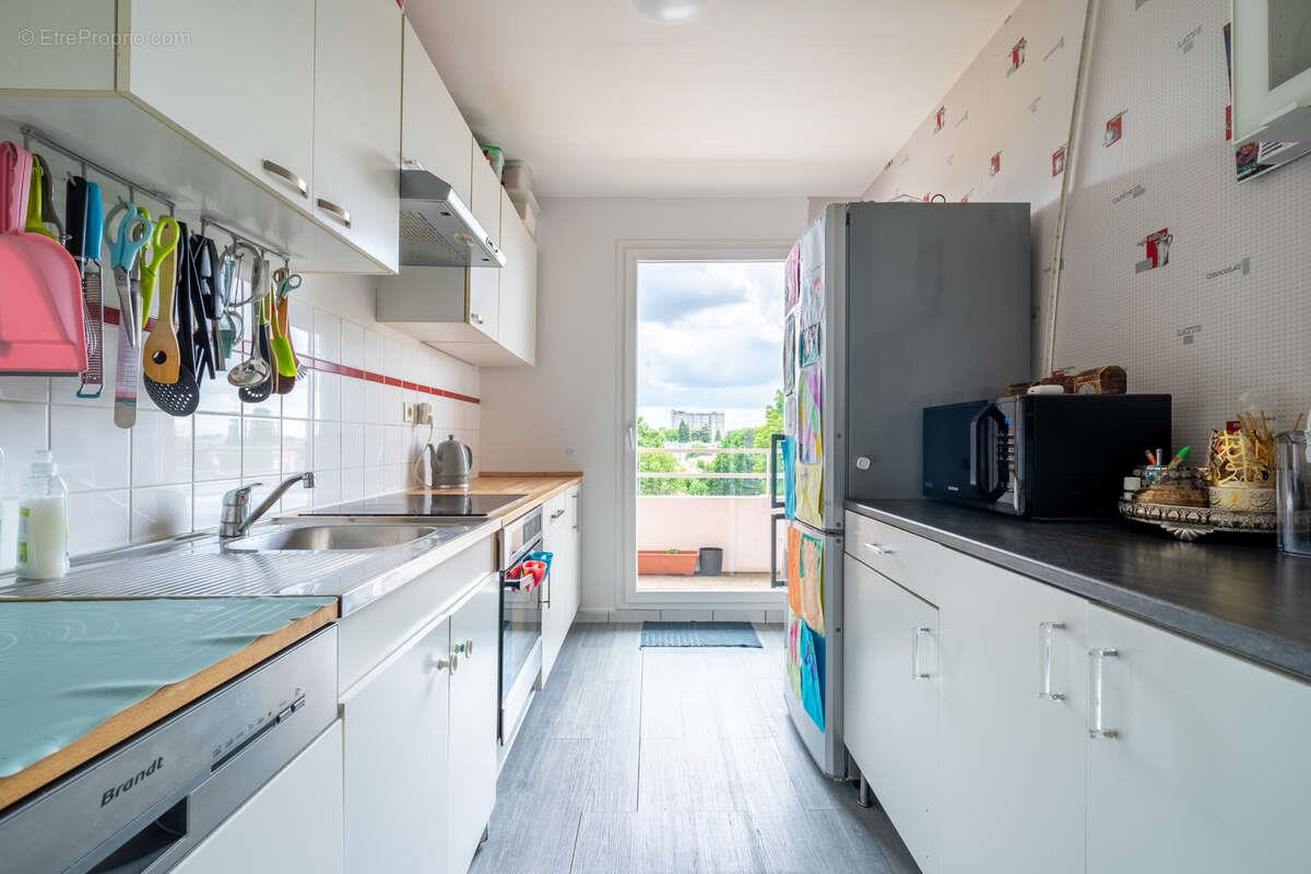 Appartement à vendre, 58m², Nantes