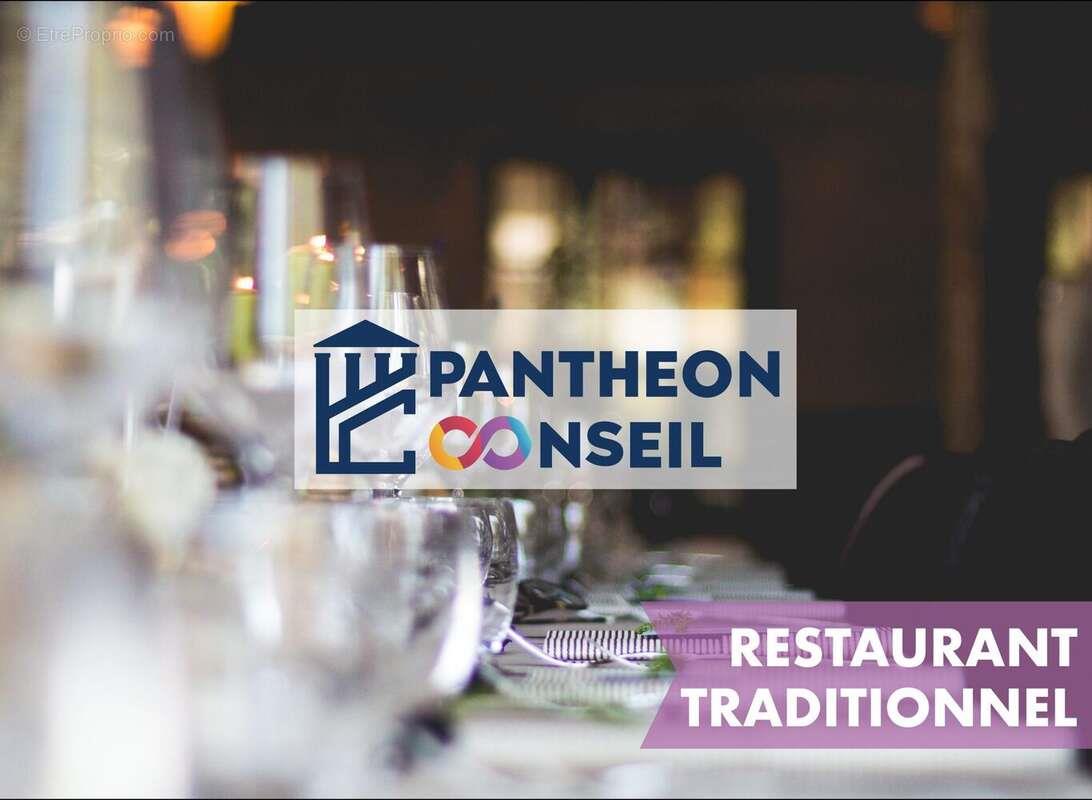 Maison à vendre, 54m², Paris 17ème