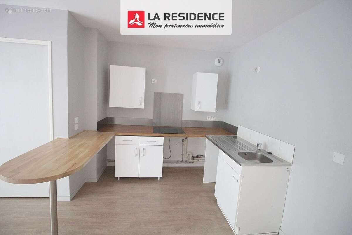 Appartement à vendre, 42m², Rouen