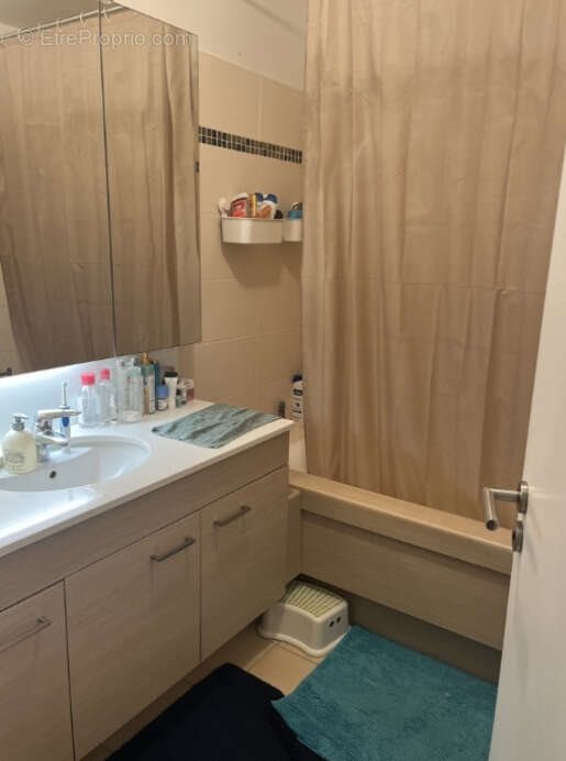 Appartement à vendre, 59m², Boulogne-Billancourt