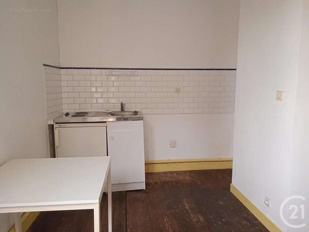 Appartement à vendre, 44m², Rennes