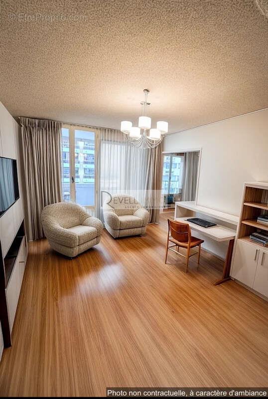 Appartement à vendre, 73m², Nice