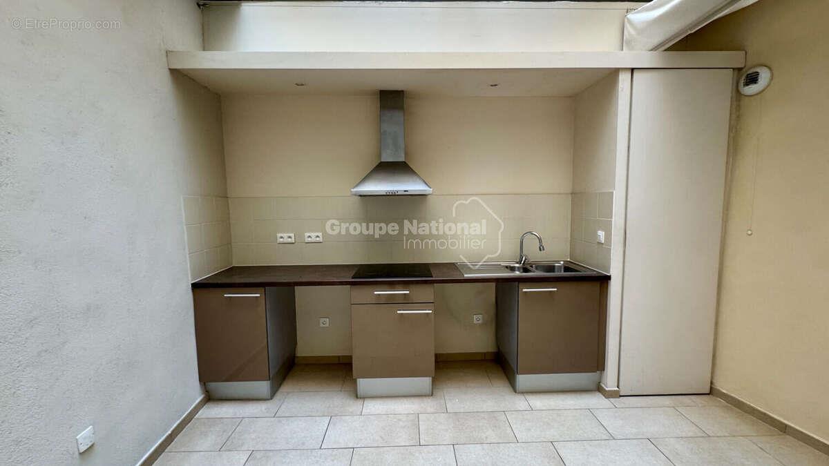 Appartement à vendre, 37m², Nîmes