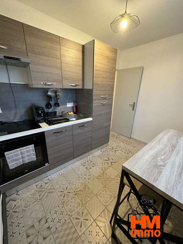 Appartement à vendre, 54m², Limoges