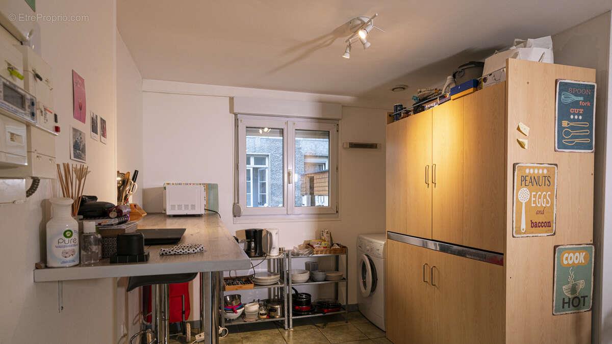 Maison à vendre, 40m², Reims