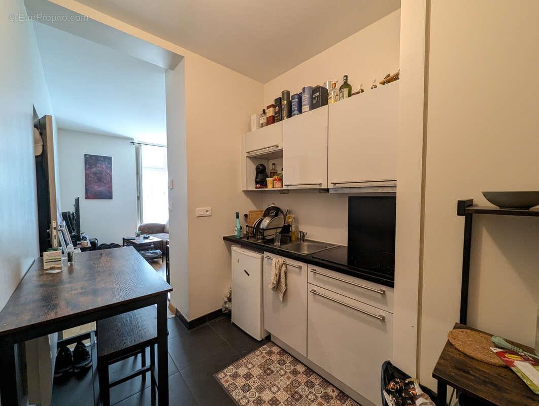 Appartement à vendre, 32m², Nantes