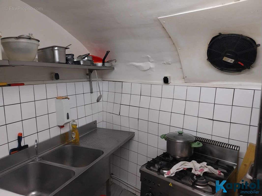 Maison à vendre, 65m², Paris 2ème