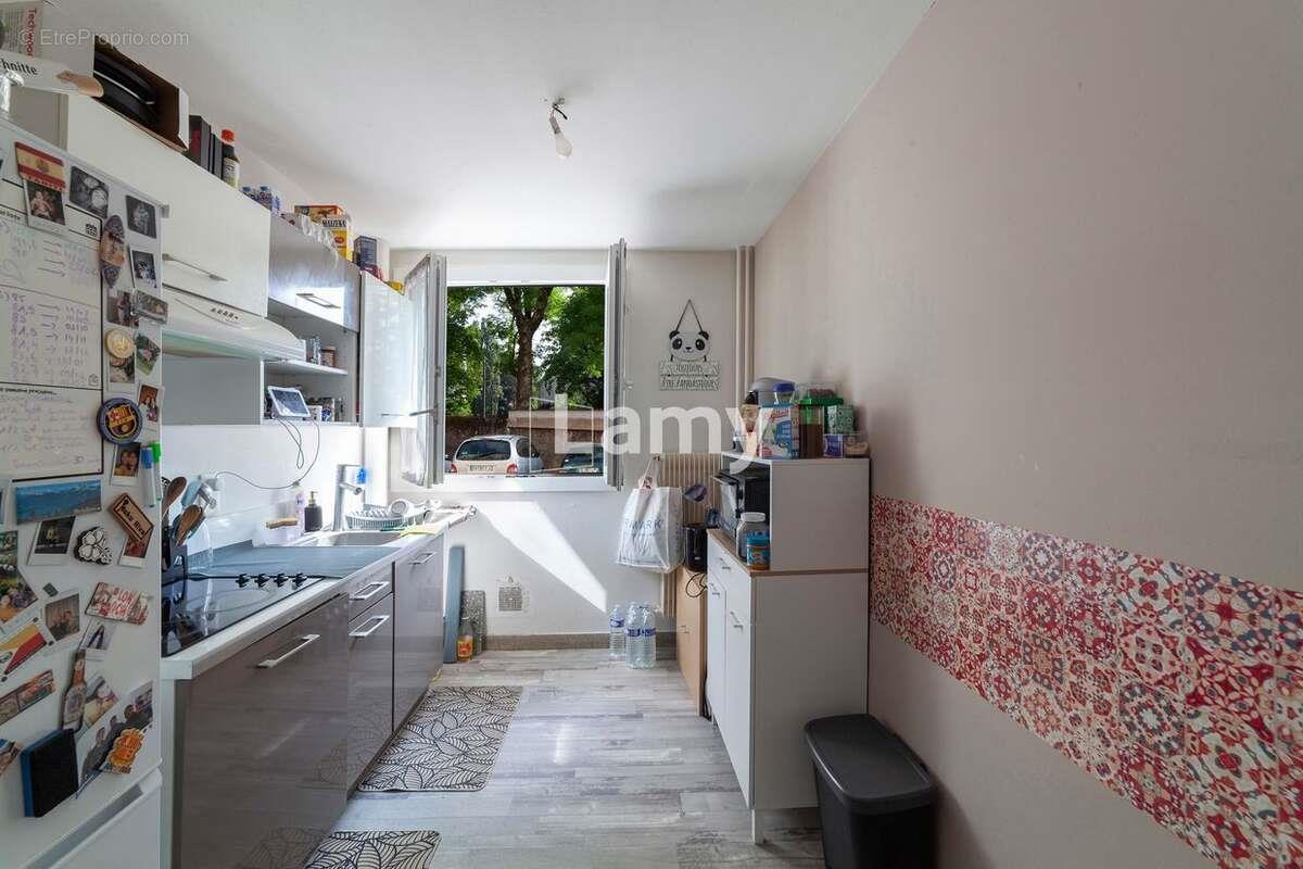Appartement à vendre, 57m², Besançon