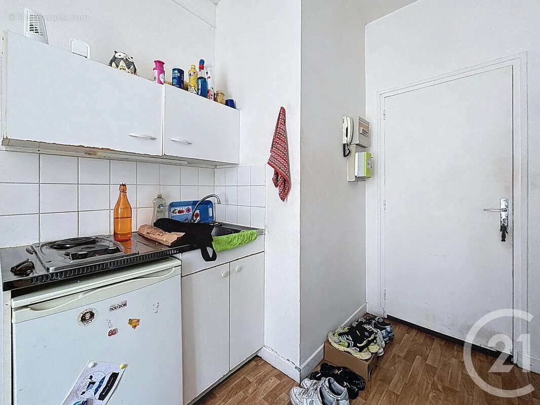Appartement à vendre, 18m², Reims