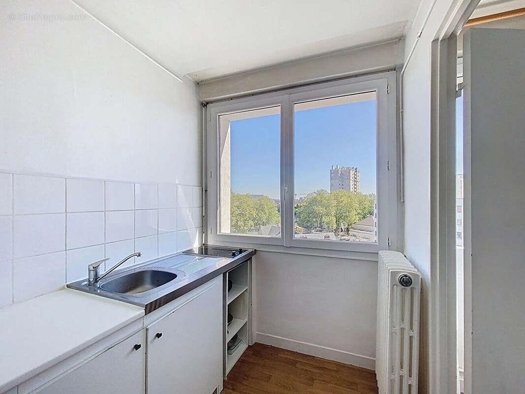 Appartement à vendre, 27m², Orléans