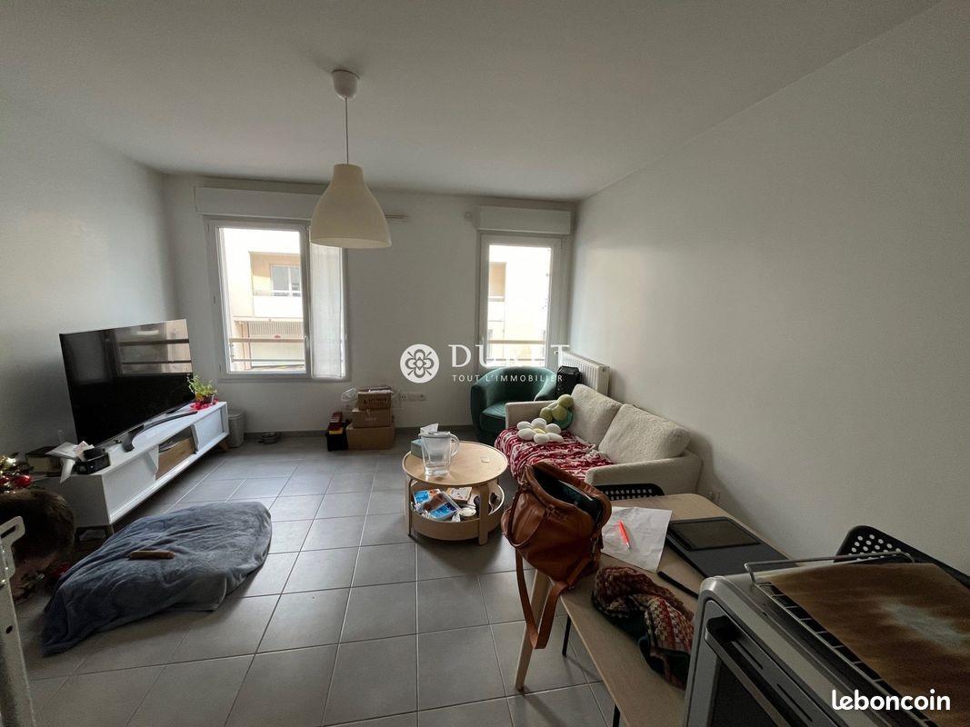 Appartement à vendre, 41m², Nantes