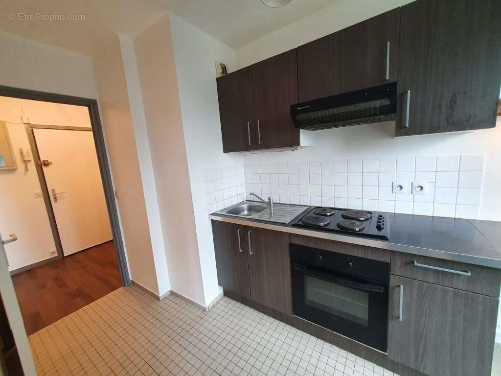 Appartement à vendre, 46m², Lille