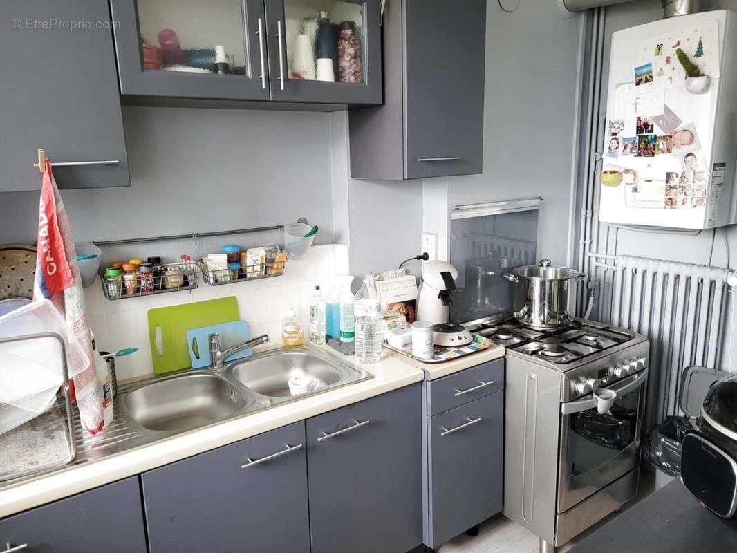 Appartement à vendre, 69m², Amiens